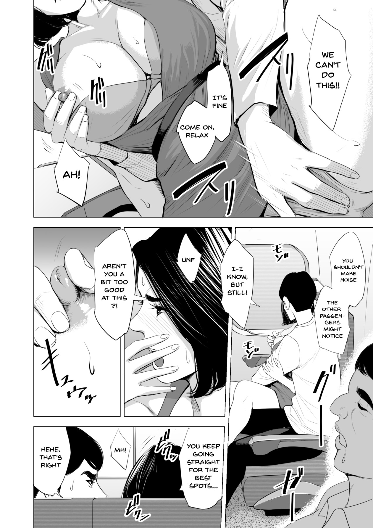 Hentai Manga Comic-What Are You Doing On The Bullet Train!?-Read-26